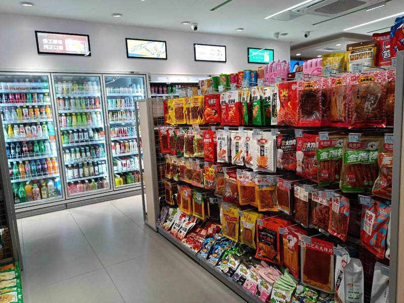 日用百货批发行业的市场风向标